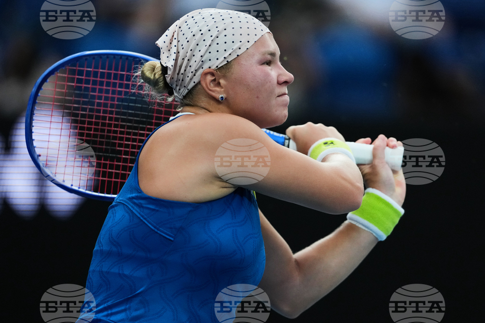 Australian Open Tennis