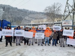 Велико Търново - "Кроношпан" - работници - протест