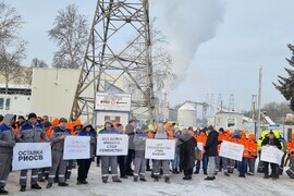 Велико Търново - "Кроношпан" - работници - протест