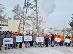 Велико Търново - "Кроношпан" - работници - протест