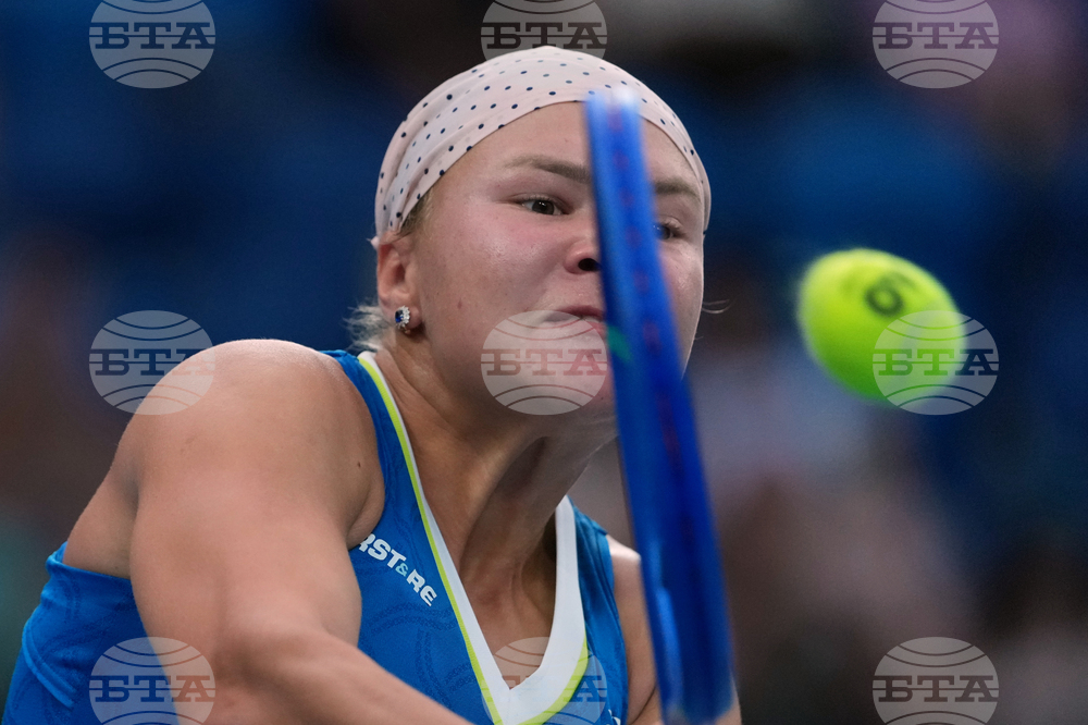 Australian Open Tennis