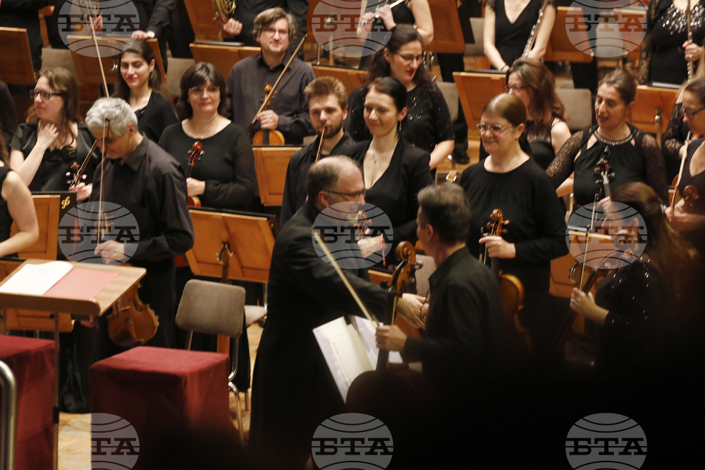 Joshua Bell Performs with Sofia Philharmonic in Sofia's Bulgaria Hall