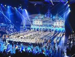 Снимка: Министерство на отбраната