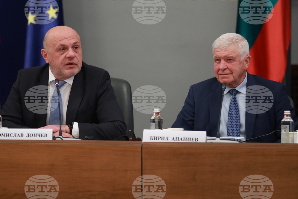 Национален съвет за тристранно сътрудничество - заседание