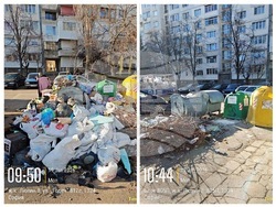 Снимка: Столична община