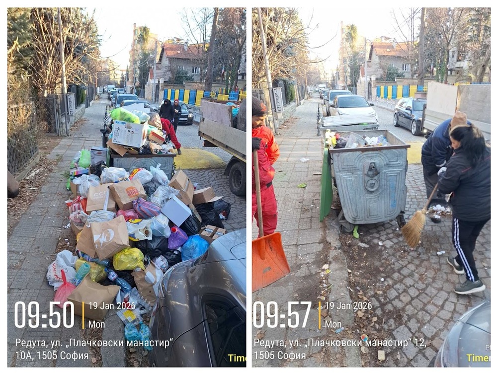 Столична община: Работата по нормализиране на сметопочистването в София продължава