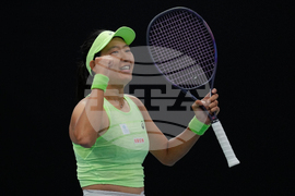 Australian Open Tennis