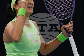 Australian Open Tennis