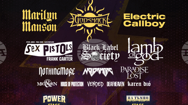 Фестивалът Hills Of Rock обяви пълната си програма