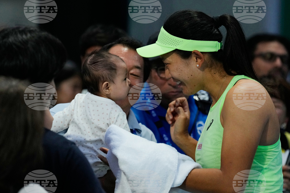 Australian Open Tennis