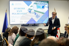 "АЕЦ Козлодуй - Нови мощности" - проект - представяне