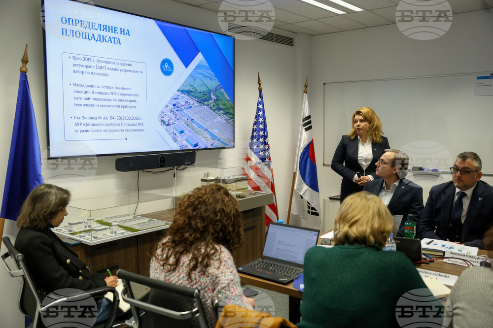 "АЕЦ Козлодуй - Нови мощности" - проект - представяне