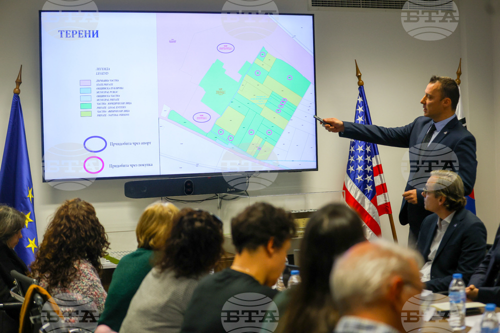 "АЕЦ Козлодуй - Нови мощности" - проект - представяне