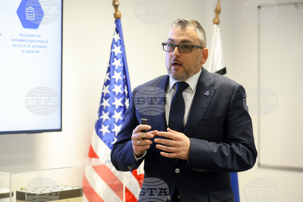 "АЕЦ Козлодуй - Нови мощности" - проект - представяне