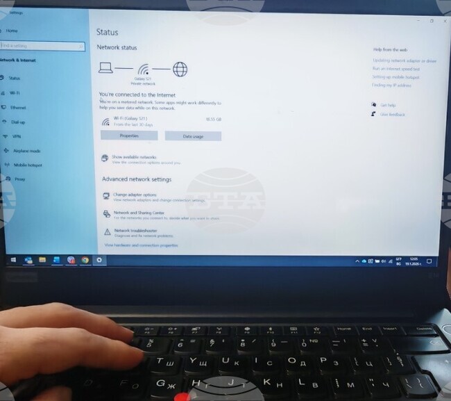 Област Плевен е на 22-ро място в страната по дял на домакинствата с достъп до интернет