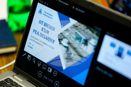 "АЕЦ Козлодуй - Нови мощности" - проект - представяне