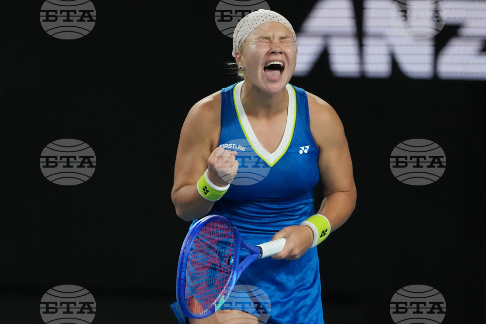 Australian Open Tennis