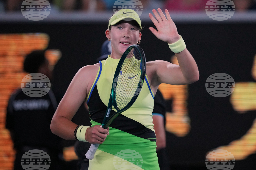 Australian Open Tennis