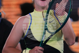 Australian Open Tennis