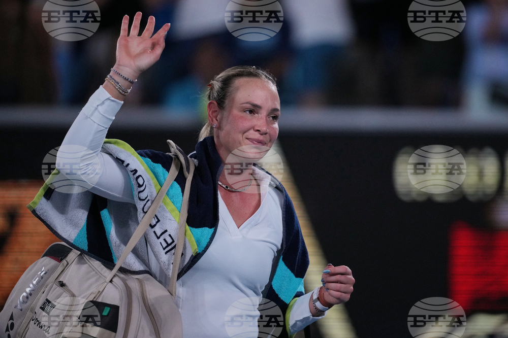 Australian Open Tennis