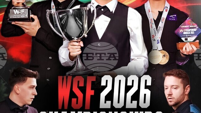 Световното първенство по снукър започна в София и ще продължи до 1 февруари