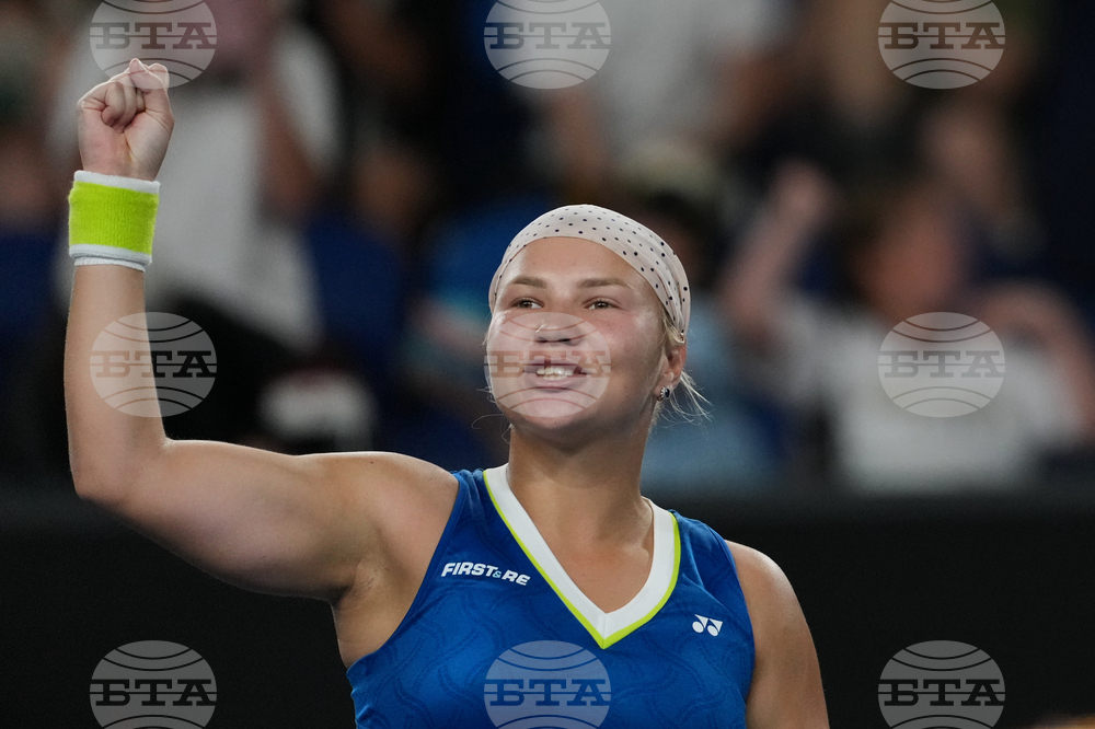 Australian Open Tennis