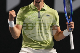 Australian Open Tennis