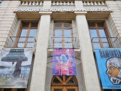 Бургас - Драматичен театър „Адриана Будевска” - пресконференция