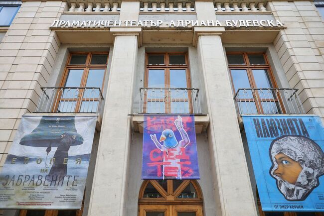 Бургас - Драматичен театър „Адриана Будевска” - пресконференция