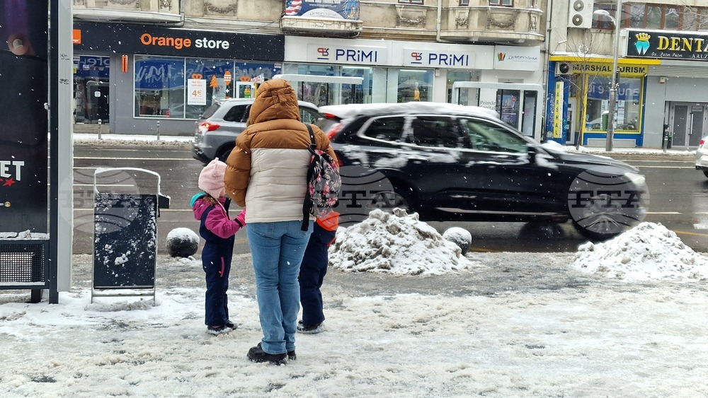 Румъния - Букурещ - зима