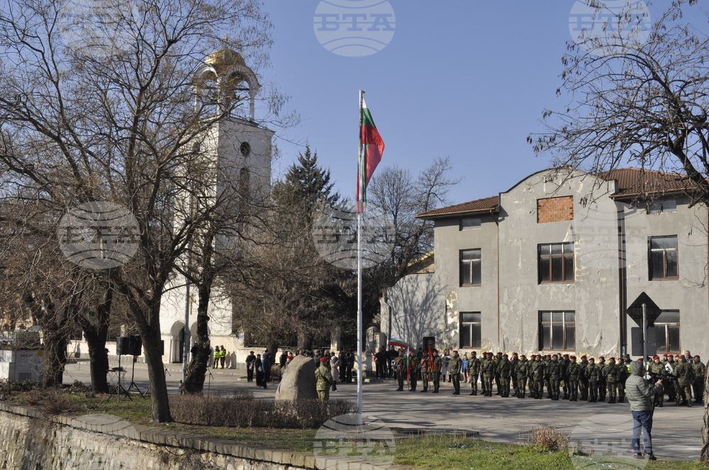 Хасково - Освобождение - отбелязване