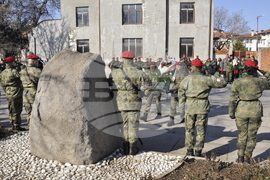 Хасково - Освобождение - отбелязване