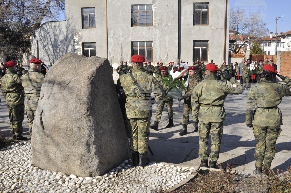 Хасково - Освобождение - отбелязване