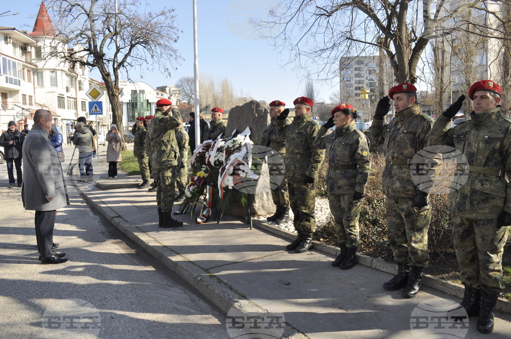 Хасково - Освобождение - отбелязване