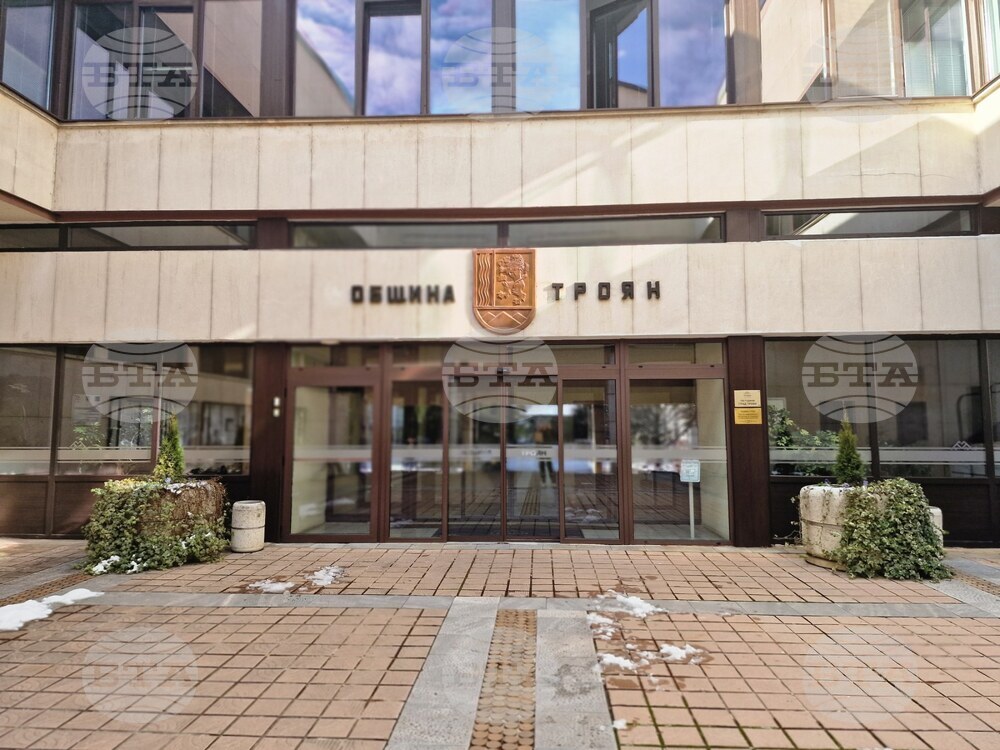 Служители на „Информационно обслужване“ ще помагат на жители на Троян да се запознаят с възможностите на приложението „еЗдраве“