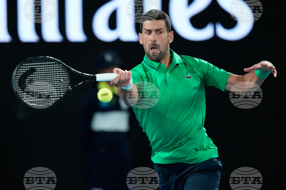 Australian Open Tennis