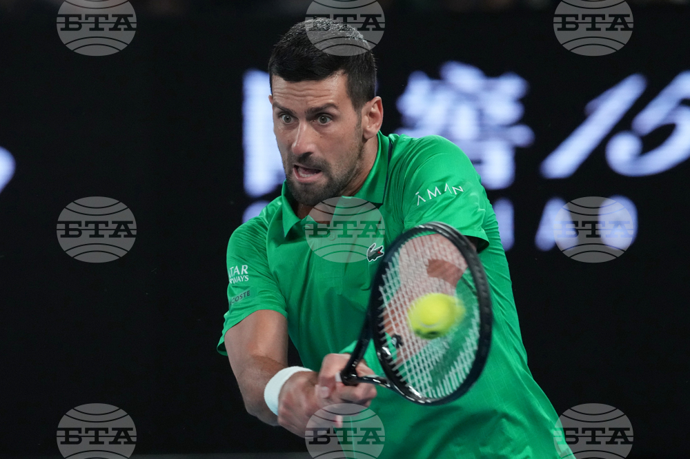 Australian Open Tennis