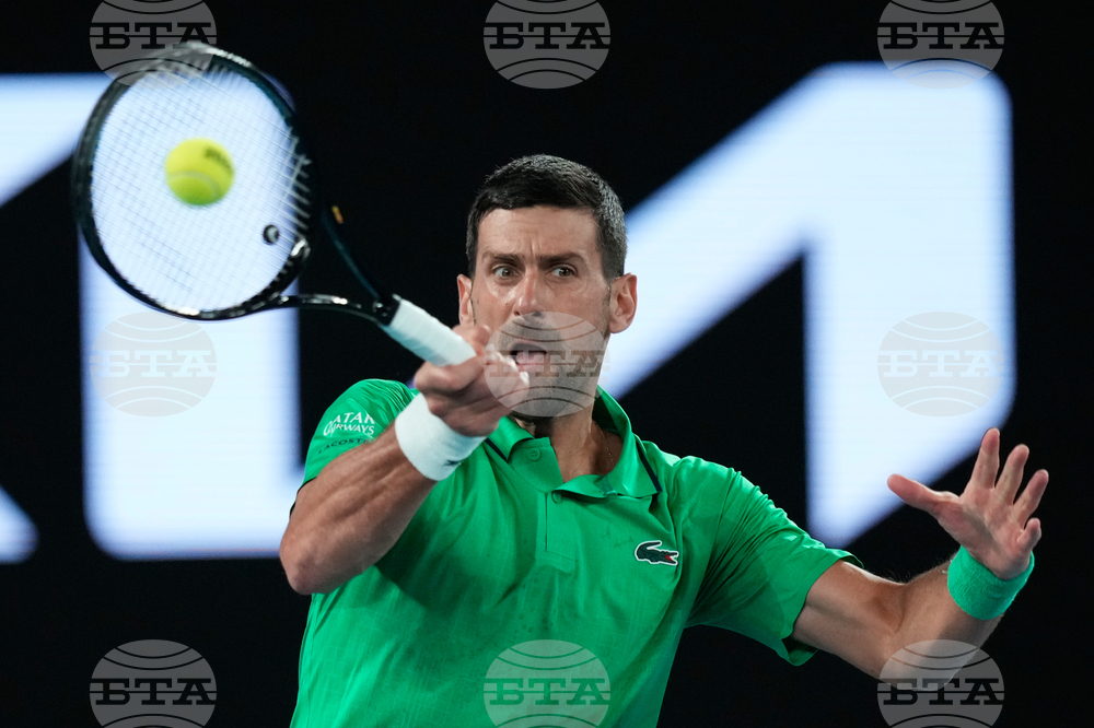 Australian Open Tennis