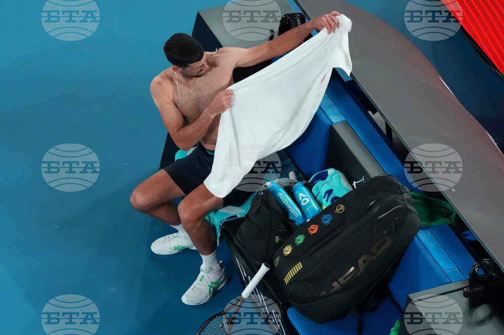 Australian Open Tennis