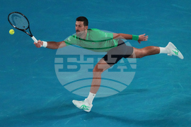 Australian Open Tennis