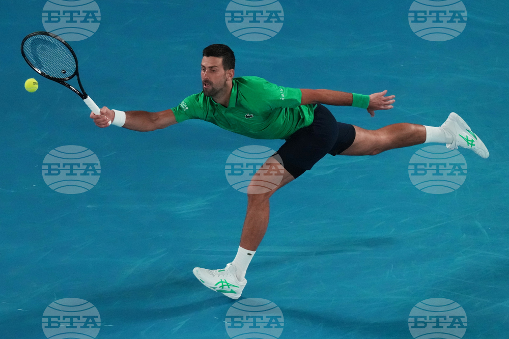 Australian Open Tennis