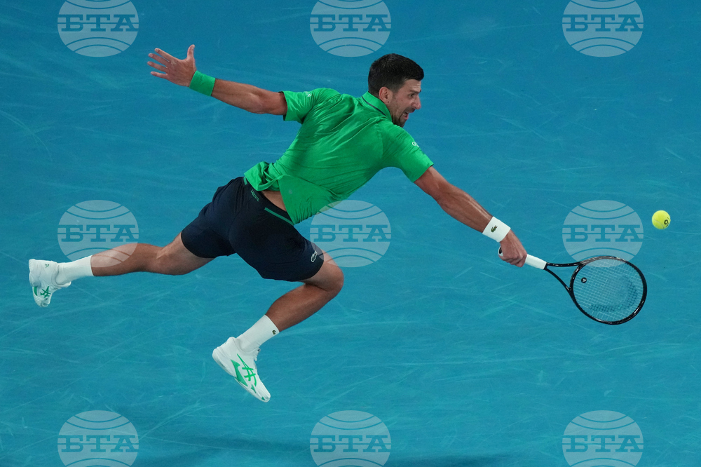 Australian Open Tennis