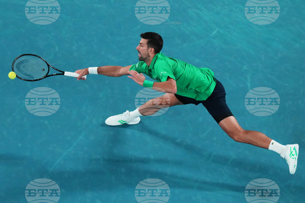 Australian Open Tennis