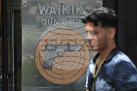 Hawaii Guns What to Know