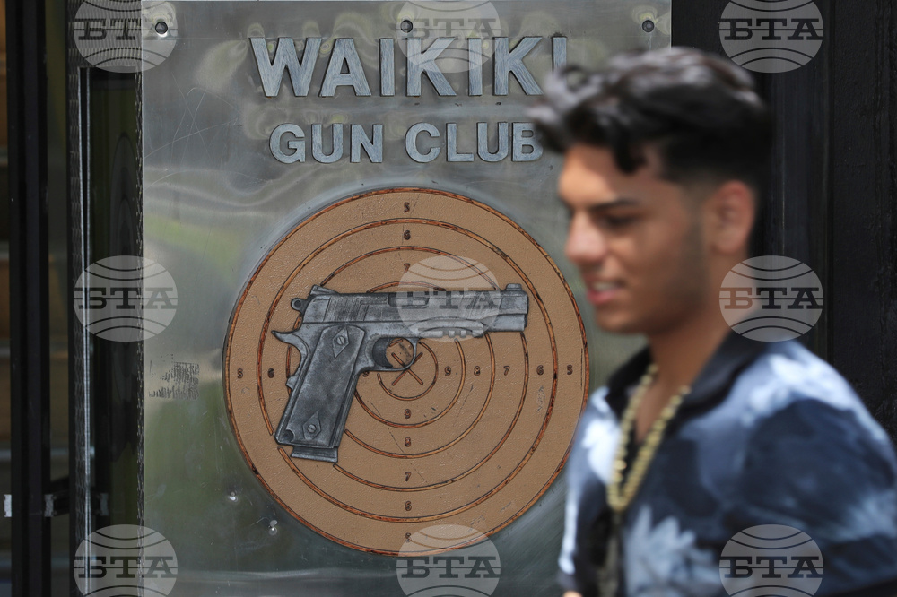 Hawaii Guns What to Know