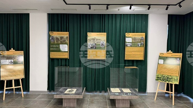 Събития, които ще се проведат в Общинския исторически музей – Радомир в периода 19 – 23 януари