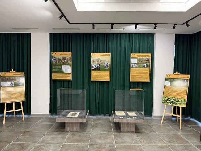 Събития, които ще се проведат в Общинския исторически музей – Радомир в периода 19 – 23 януари