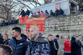 Република Северна Македония - Скопие - Богоявление