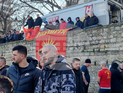 Република Северна Македония - Скопие - Богоявление