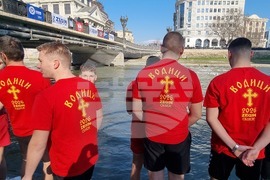 Република Северна Македония - Скопие - Богоявление